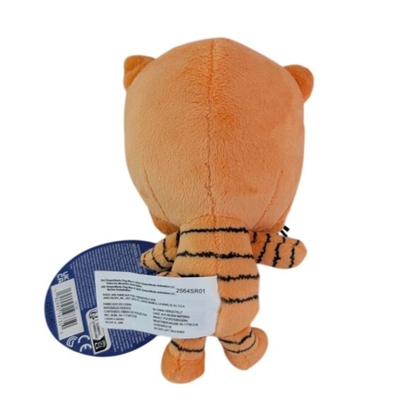 Dreamworks Dog Man Movie LiL' Petey Plush 7" Stuffed Animal Toy New - Picture 2 of 5